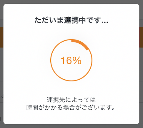 __________2022-09-13_16.26.38.png
