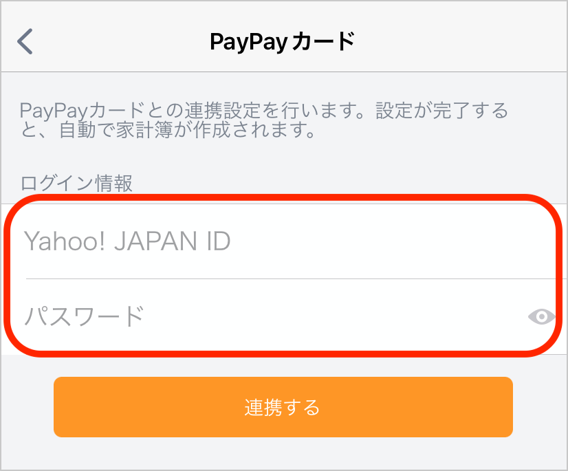 IMG_3961.PNG