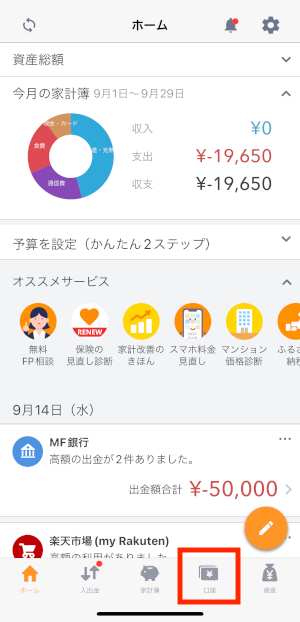 IMG_3319.PNG