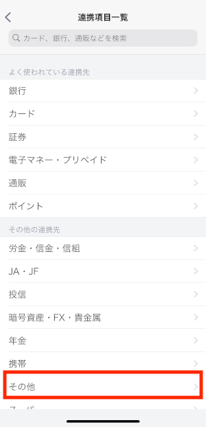 IMG_3321.PNG