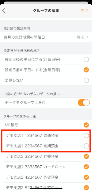 IMG_3621.PNG