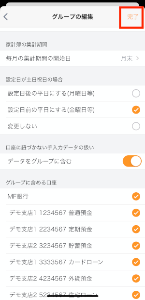 IMG_3622.PNG