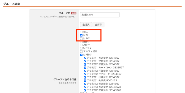 __________2022-09-30_17.54.39.png