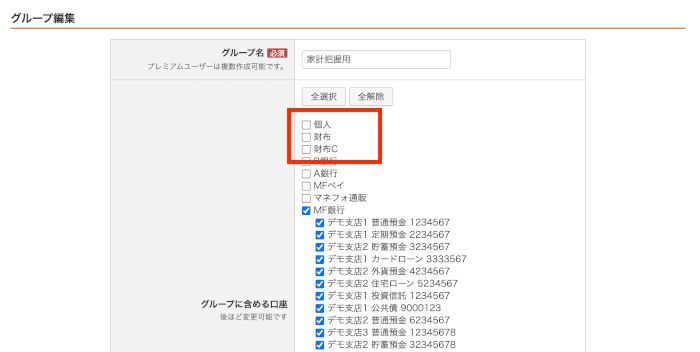 __________2022-09-30_17.54.26.png