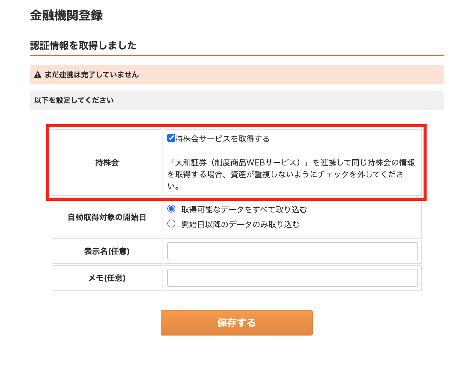 __________2022-09-30_12.09.22.png