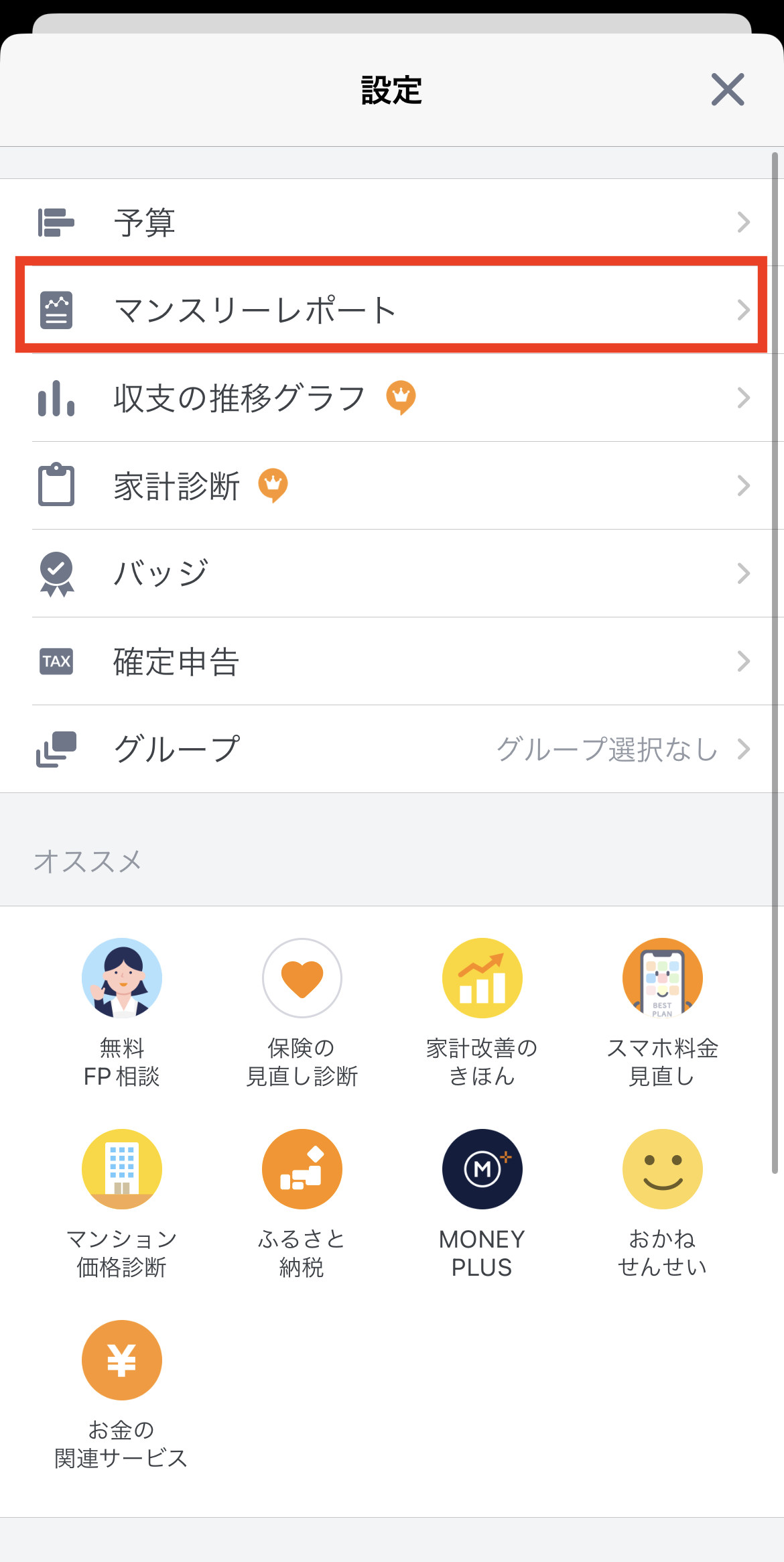 IMG_4222.PNG