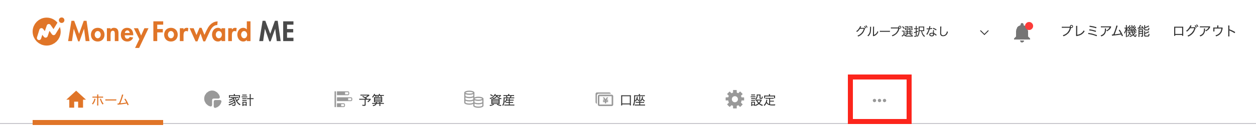 __________2022-11-01_16.02.26.png