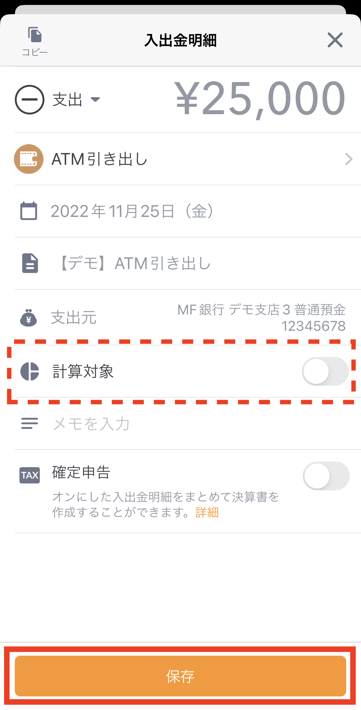 IMG_4726.PNG