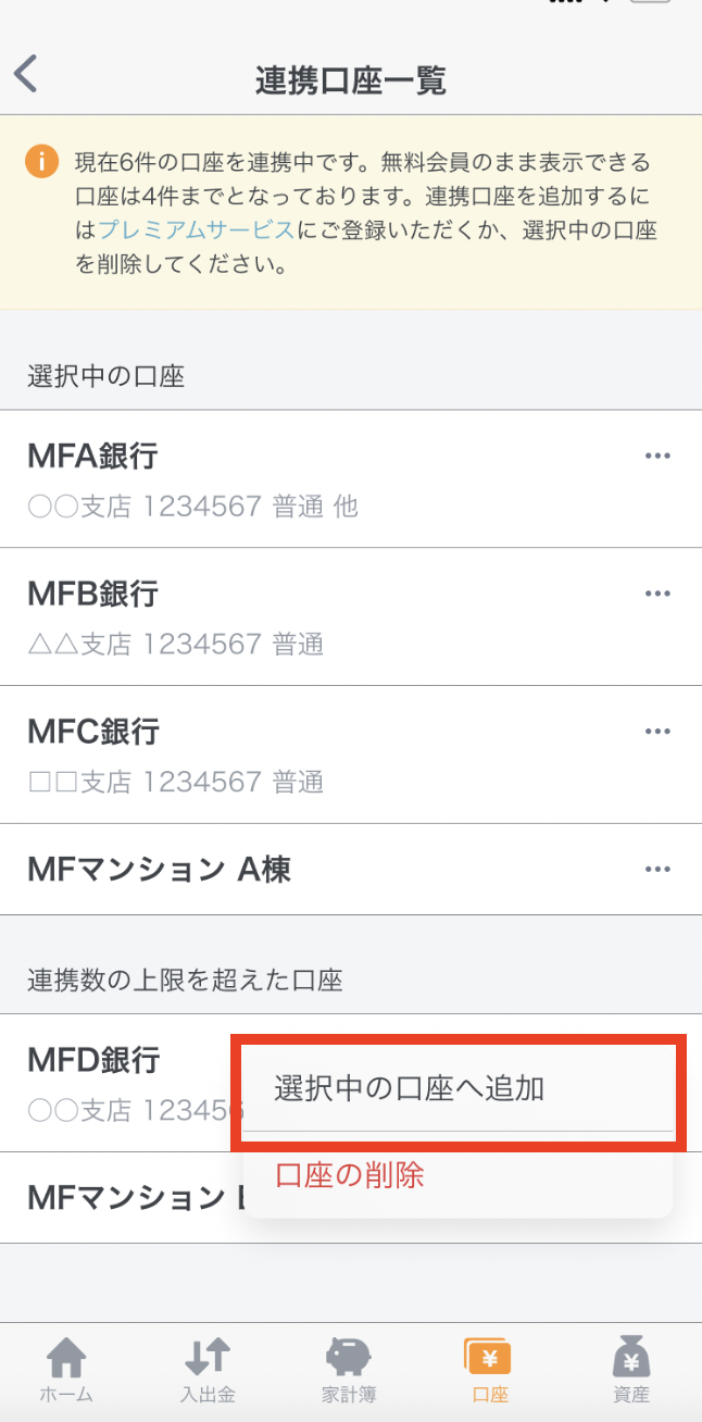__________2022-12-04_22.14.03.png