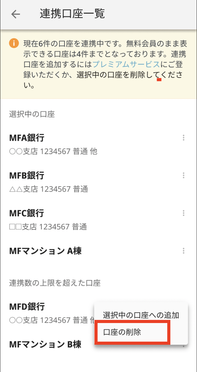 __________2022-12-05_21.08.13.png