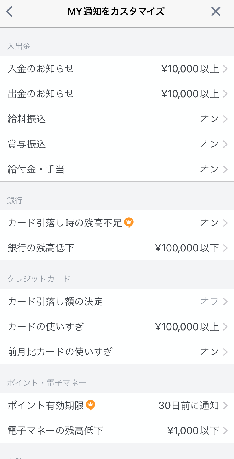 my2.PNG