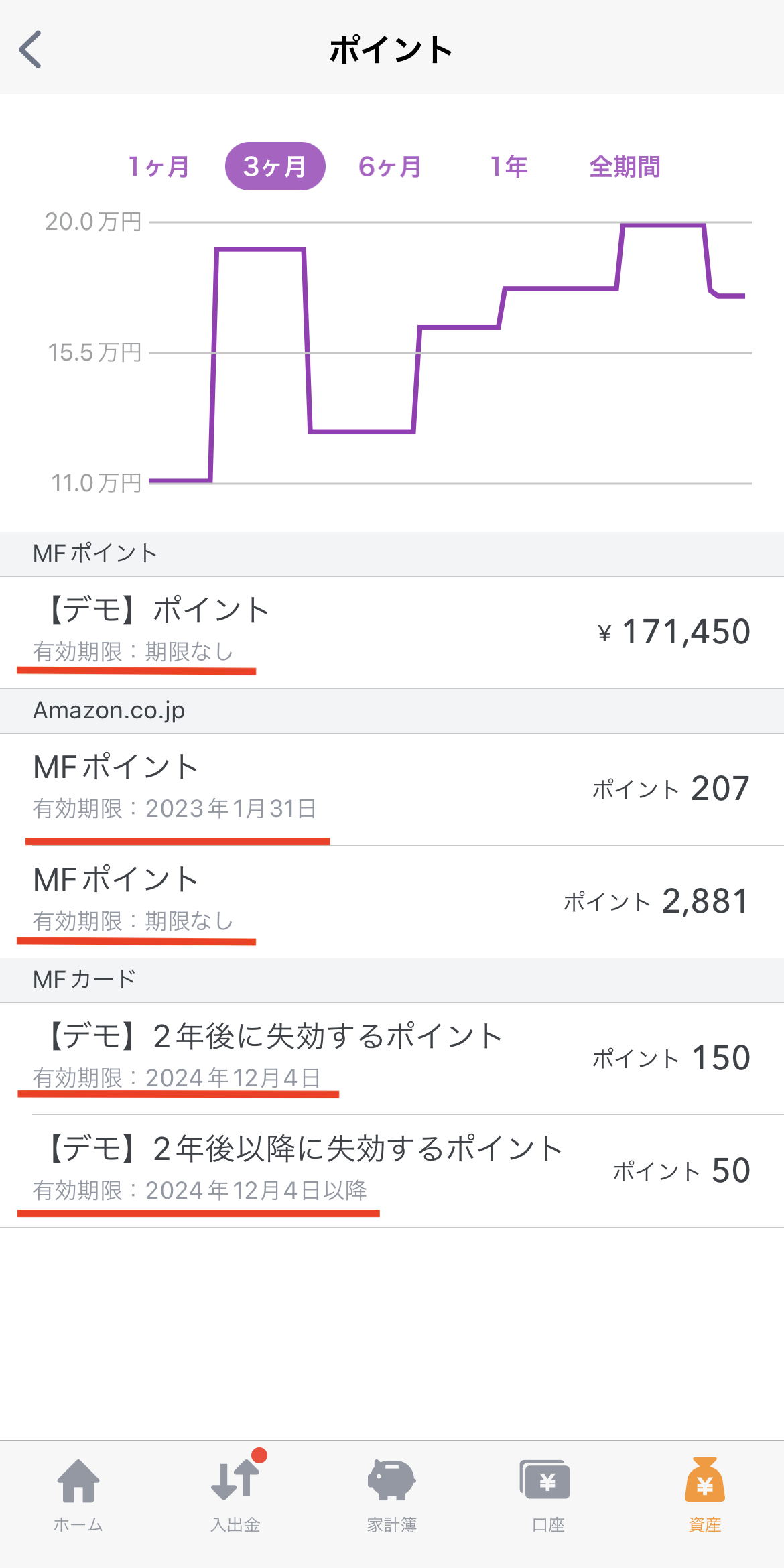 IMG_4798.PNG