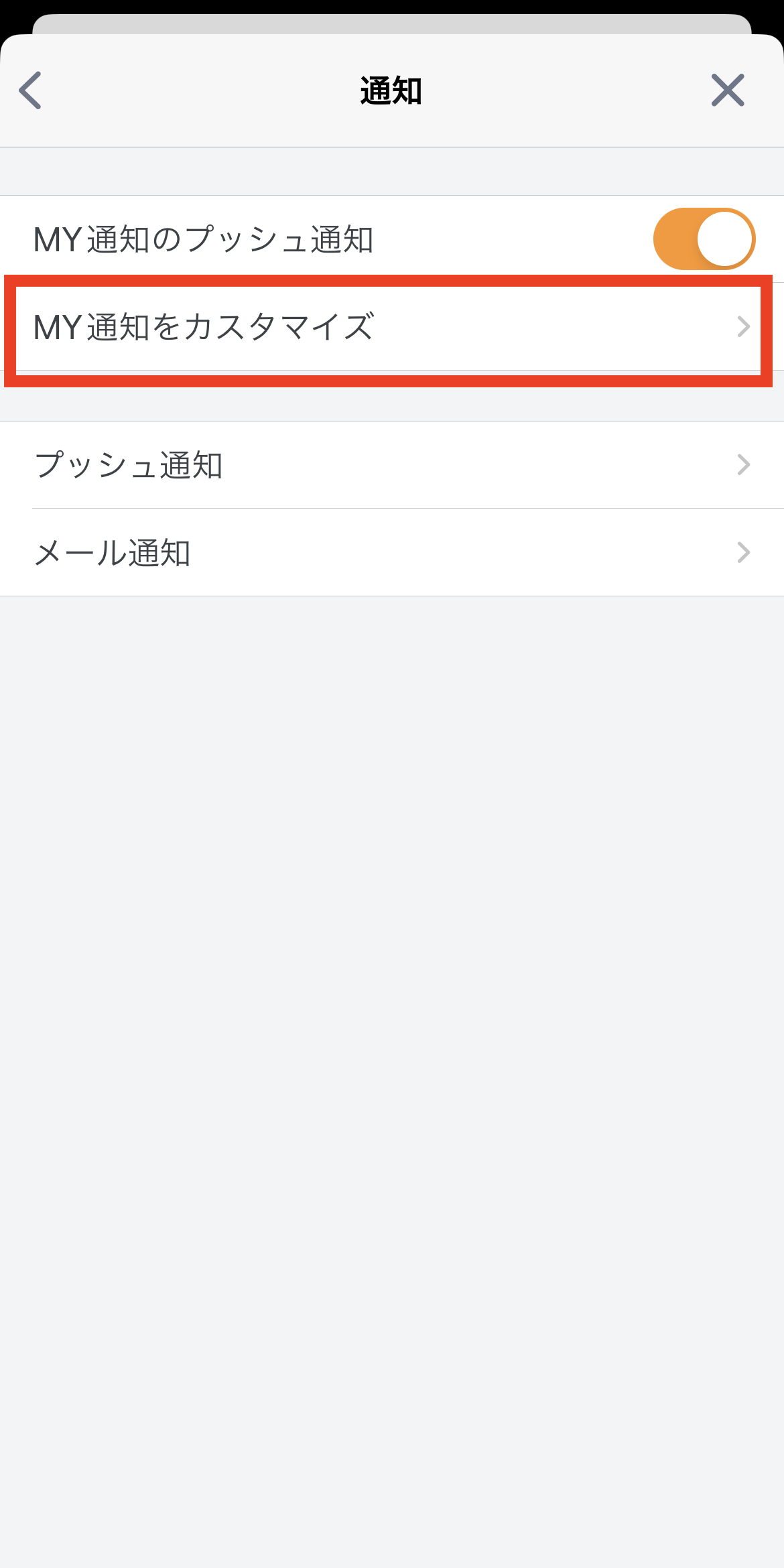 IMG_4804.PNG