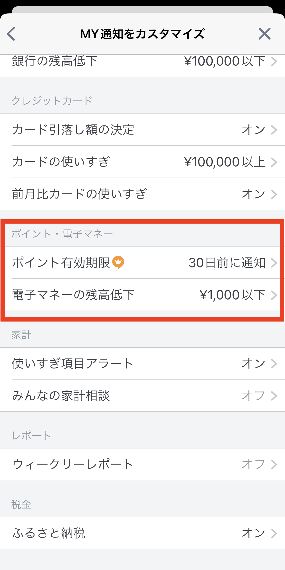 IMG_4805.PNG