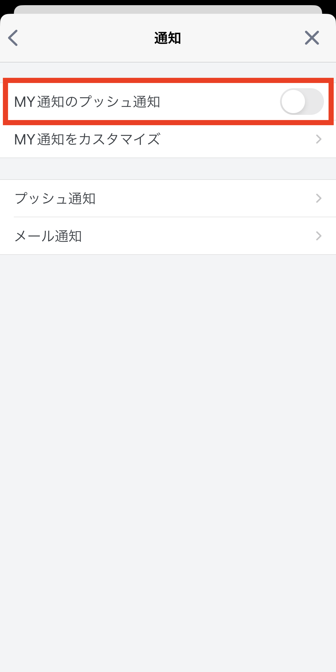 IMG_4803.PNG