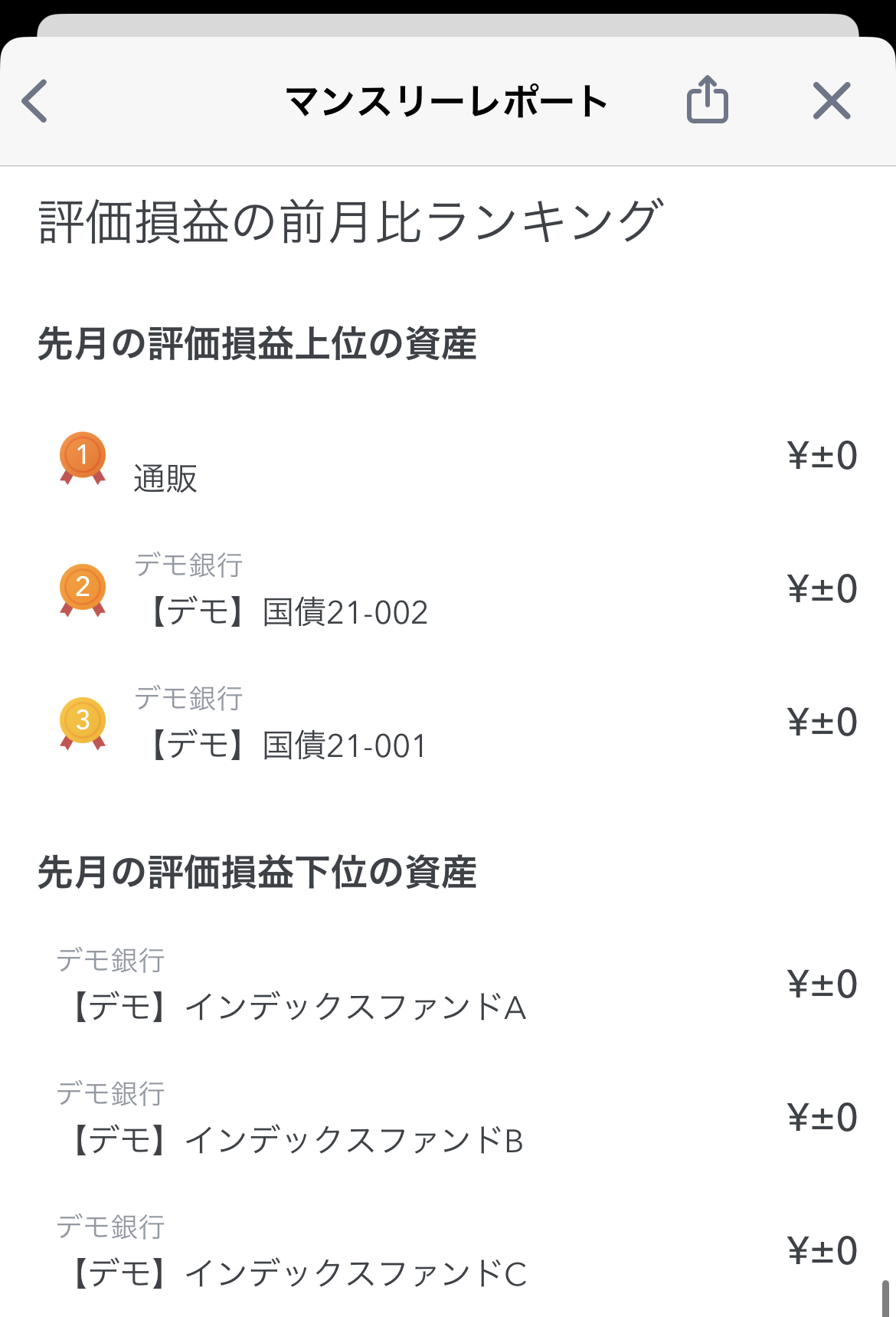 IMG_4831.PNG