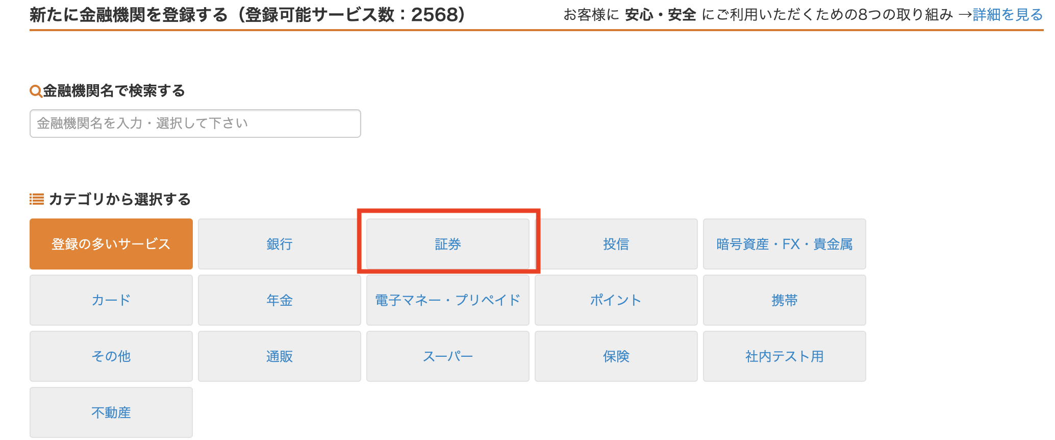 __________2023-03-16_15.36.42.png
