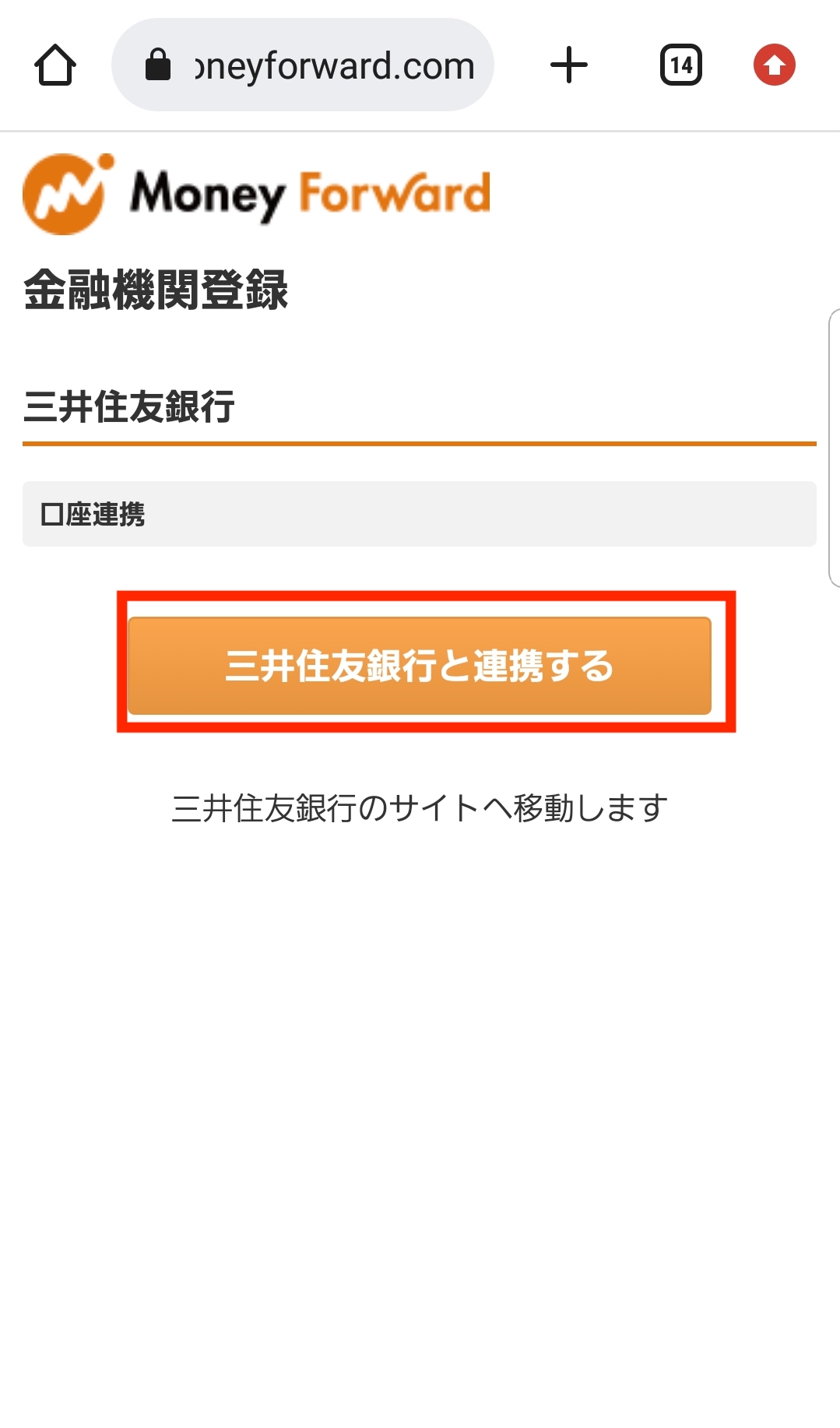 Screenshot_20230324-165116_Chrome.jpg