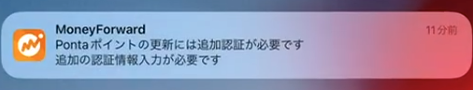 iOS_______.png