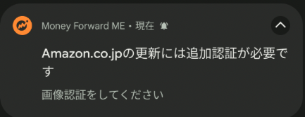 Android_______.png