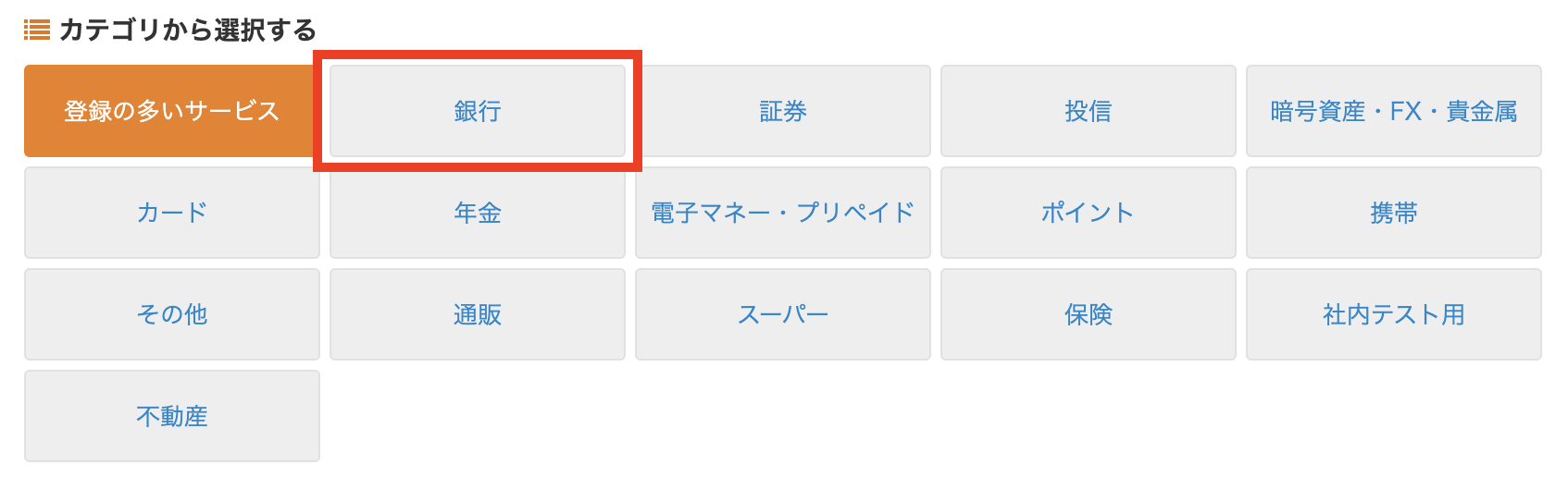__________2023-03-16_15.53.30.png