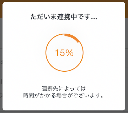 __________2022-09-14_16.26.24.png