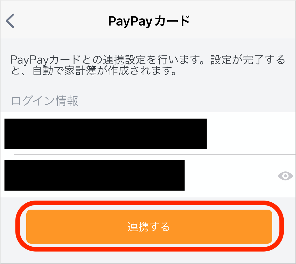 IMG_3962.PNG