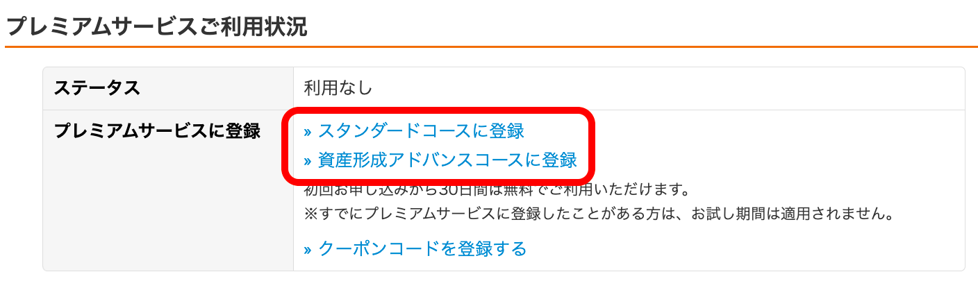 w.png