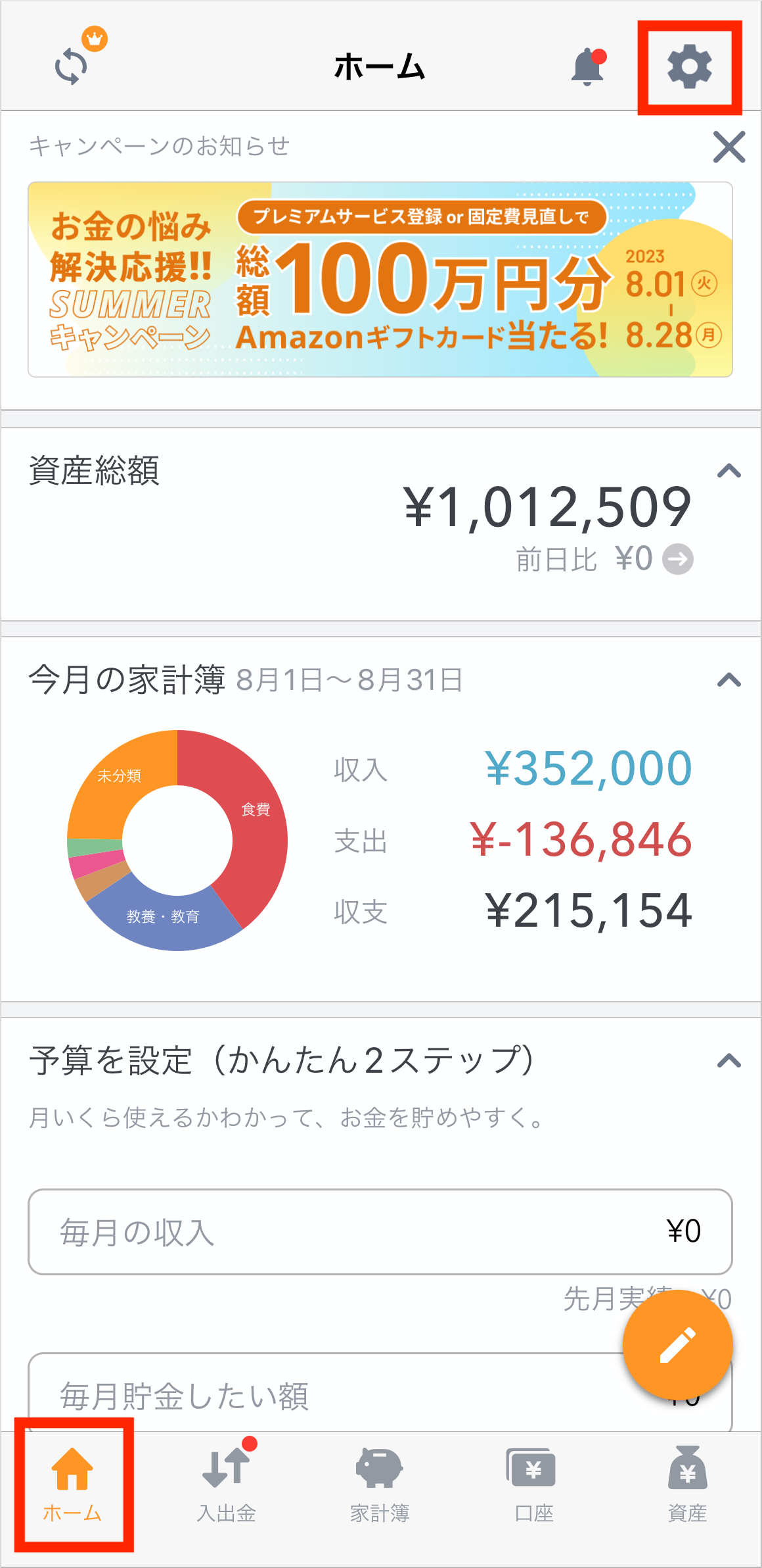 01.PNG