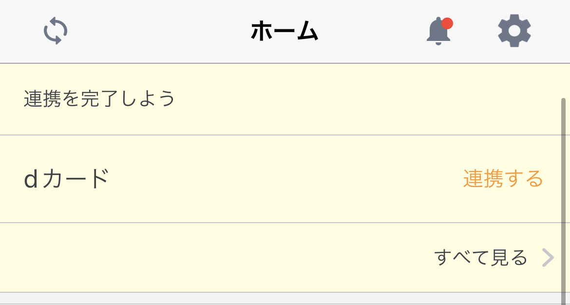 IMG_8248.PNG