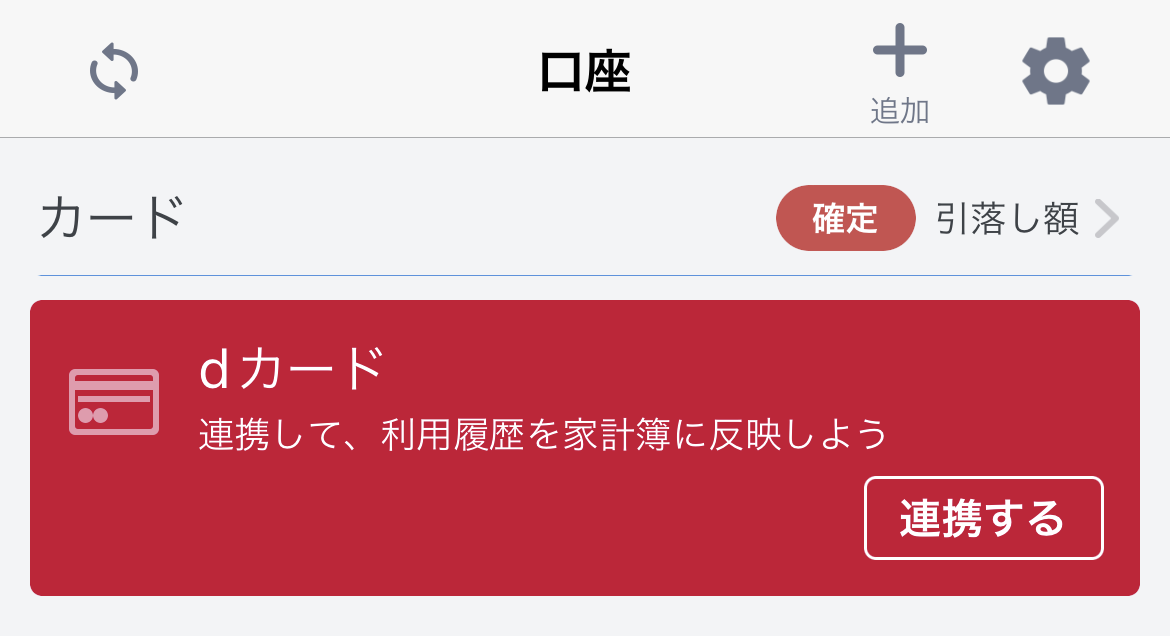IMG_8247.PNG