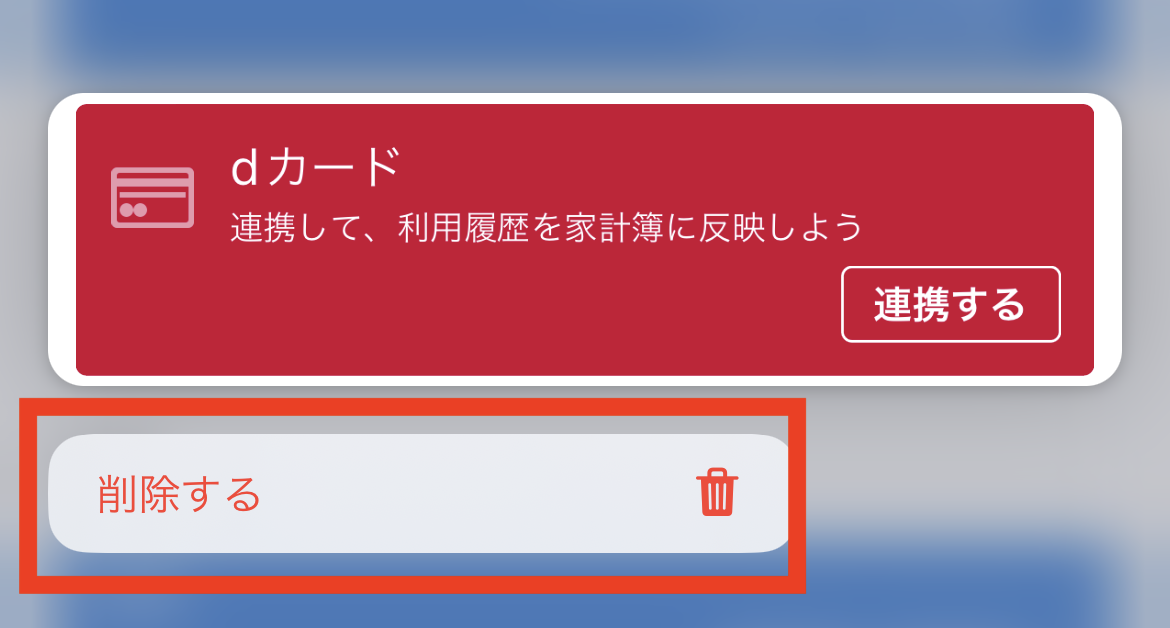 IMG_8249.PNG