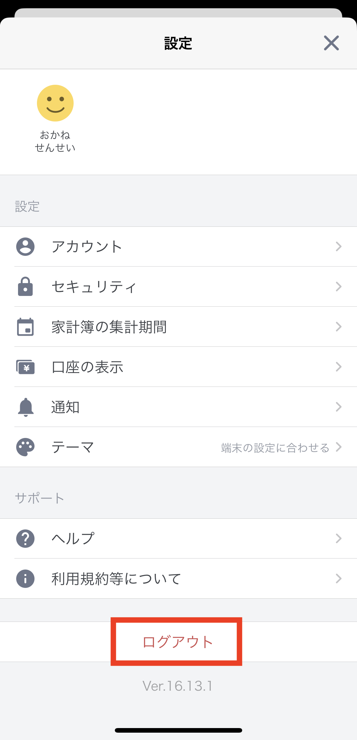 IMG_8324.jpeg