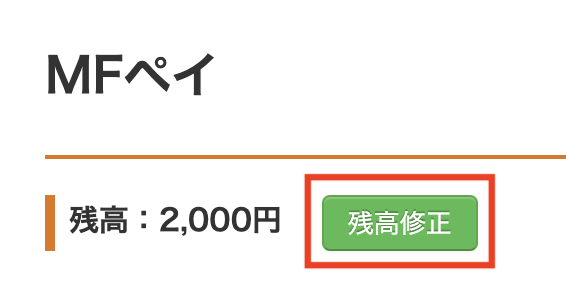 スクリーンショット 2023-09-20 18.07.04.png