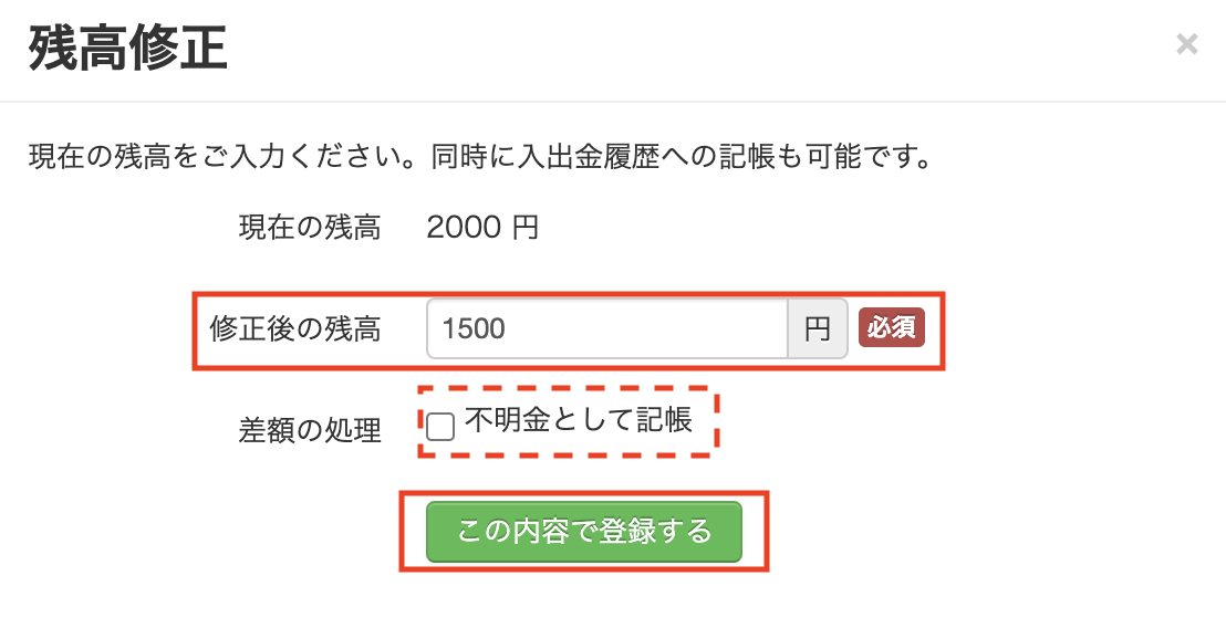 スクリーンショット 2023-09-20 18.07.58.png