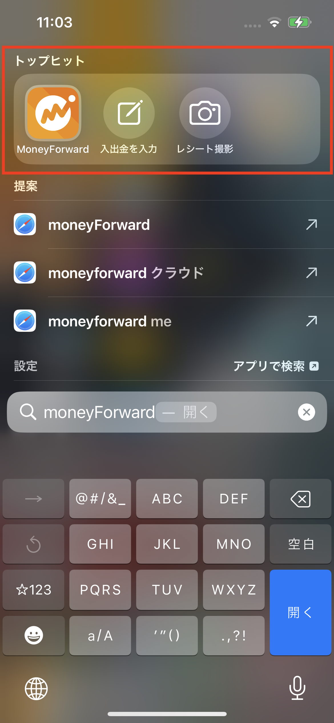 IMG_0208 (1).png
