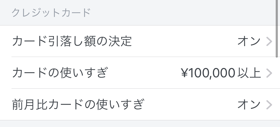 IMG_8460のコピー9.png