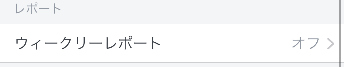 IMG_8461のコピー.png