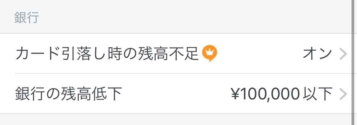 IMG_8460のコピー8.png