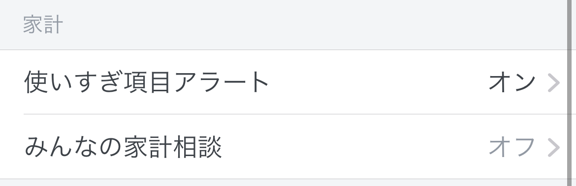 IMG_8461.png