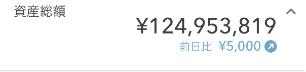 スクリーンショット 2023-10-19 17.12.15のコピー.png