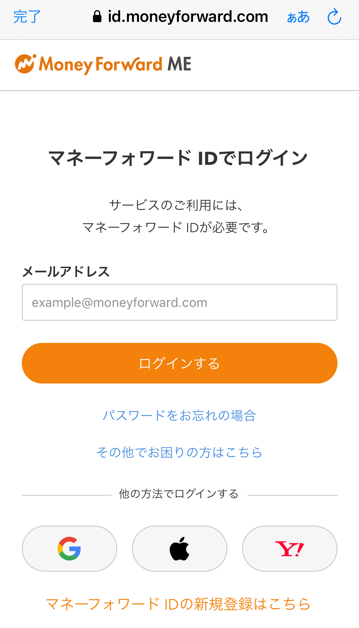 IMG_8596.png