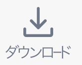 IMG_8271のコピー.PNG
