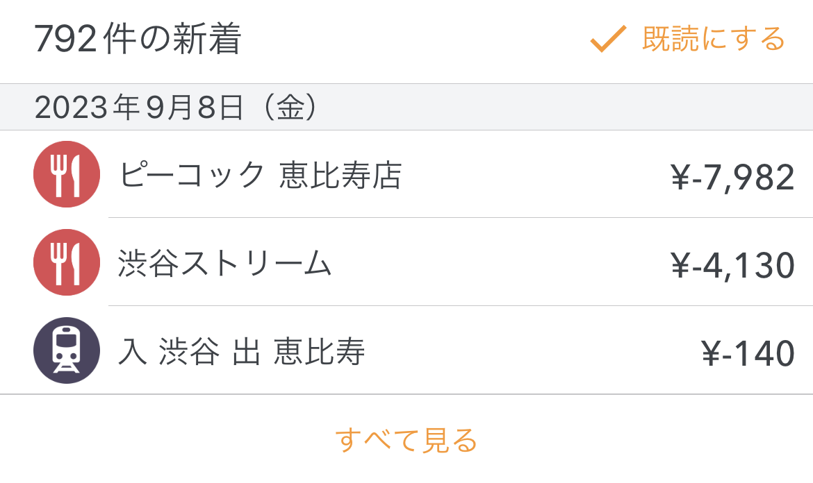 IMG_8271(1).PNG