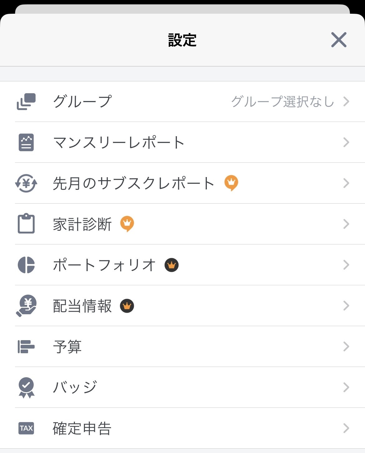 IMG_8455のコピー5.jpg