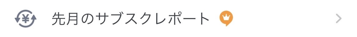 IMG_8455のコピー8.jpg