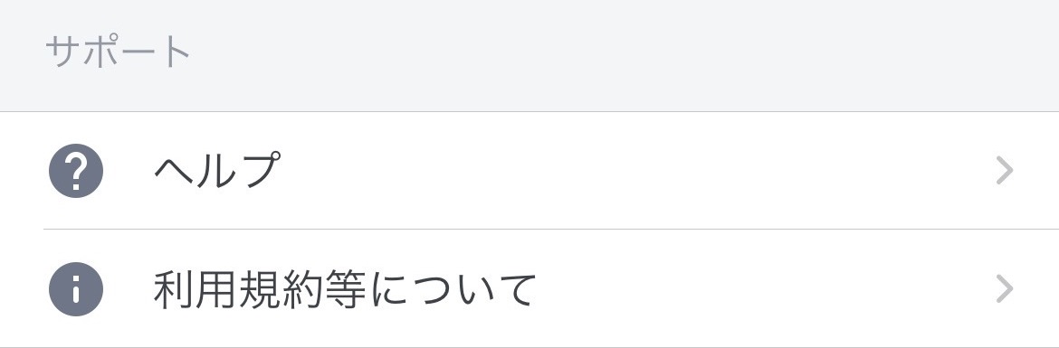 IMG_8457のコピー5.jpg