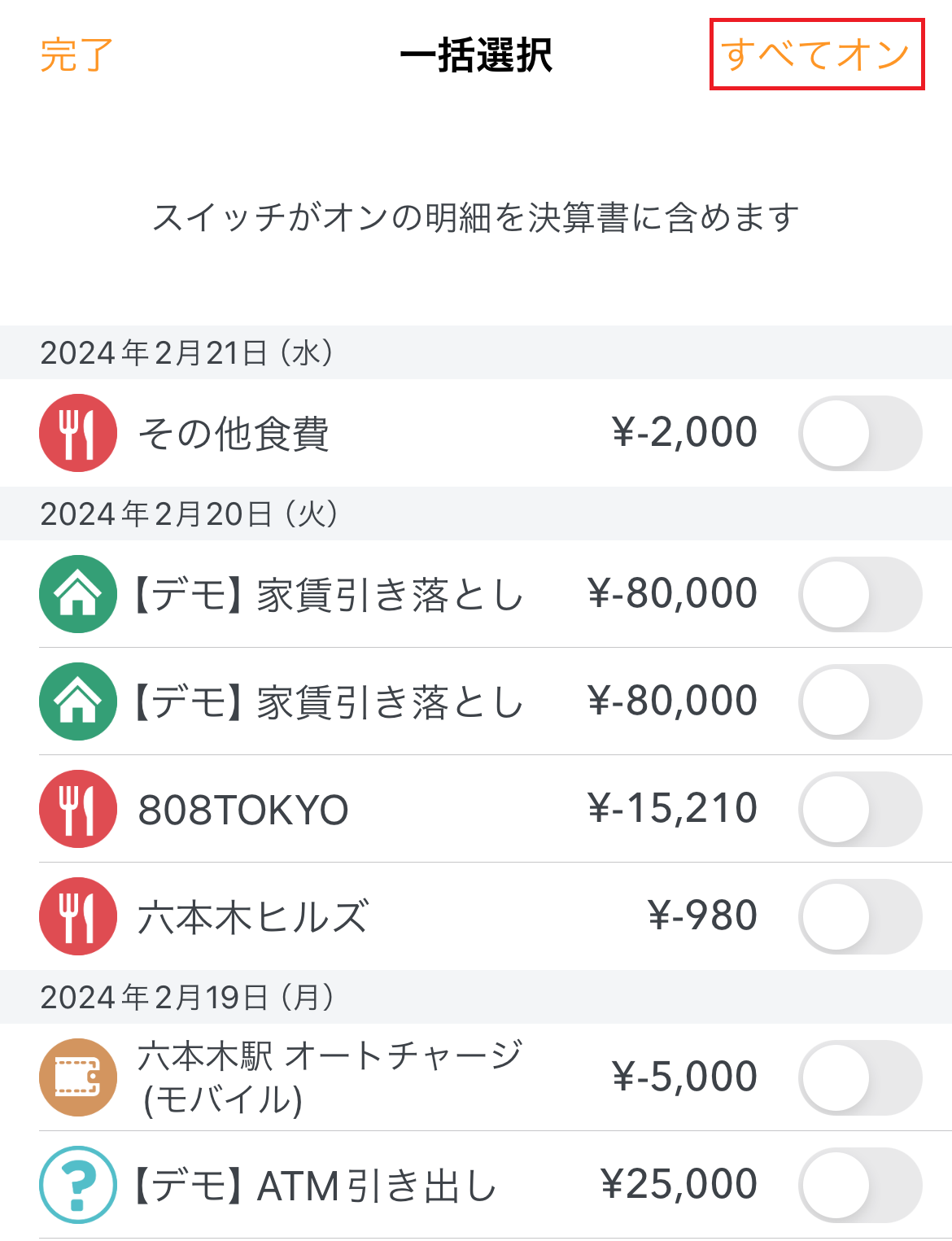 IMG_2467.png
