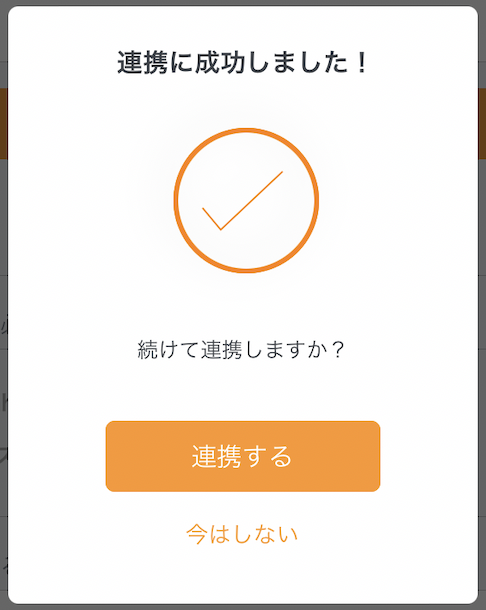 __________2022-09-14_16.26.52.png