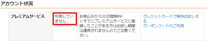 mceclip1.png